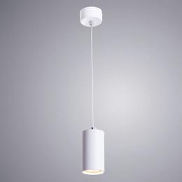 Подвесной светильник Arte Lamp Canopus  - 2